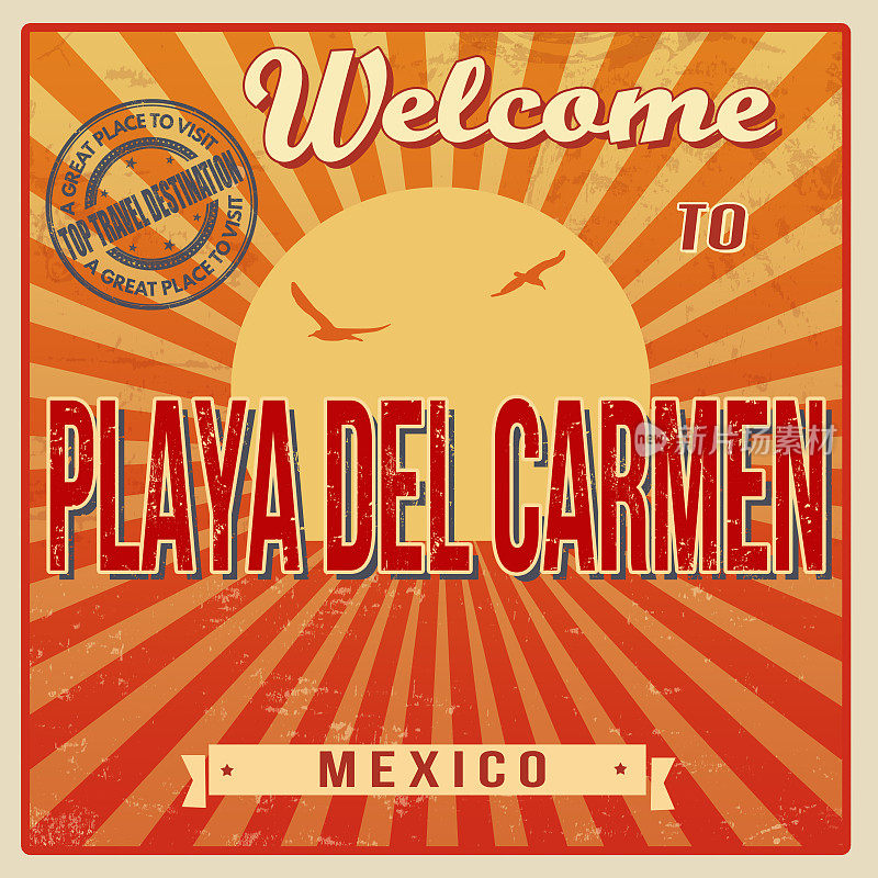 墨西哥古董海报Playa del Carmen
